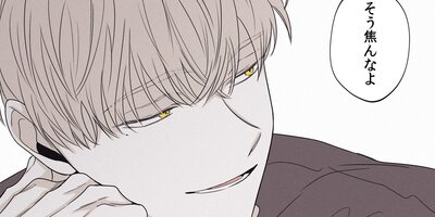 �����å��ᥤ�ȡ�������ΤϤ��β���21��