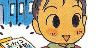 ��������� 4�ڥե륫�顼��