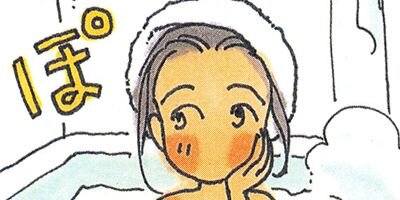 ��������� 7�ڥե륫�顼��