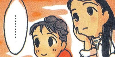 ��������� 8�ڥե륫�顼��