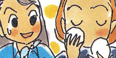 ��������� 13�ڥե륫�顼��