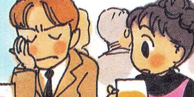 ��������� 14�ڥե륫�顼��