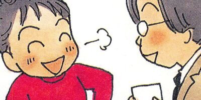 ��������� 16�ڥե륫�顼��