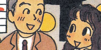 ��������� 19�ڥե륫�顼��