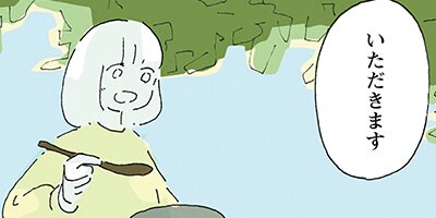 �����Τդ��� 8�ڥե륫�顼��