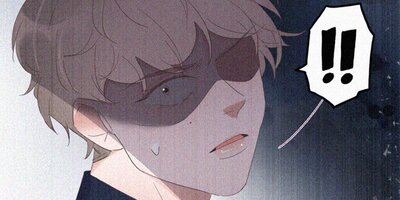 罪から生まれた蜜 27話【フルカラー】