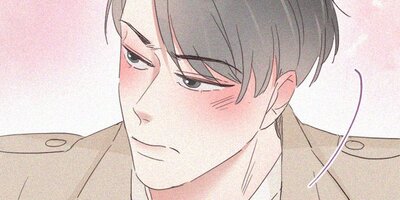 罪から生まれた蜜 43話【フルカラー】