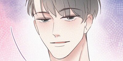 罪から生まれた蜜 51話【フルカラー】
