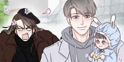 罪から生まれた蜜 67話【フルカラー】