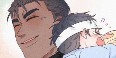 罪から生まれた蜜 75話【フルカラー】
