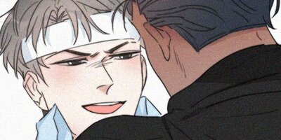 罪から生まれた蜜 79話【フルカラー】