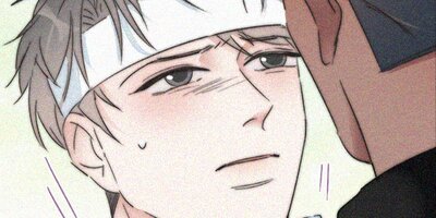 罪から生まれた蜜 80話【フルカラー】