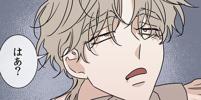 水辺の夜26話【フルカラー】