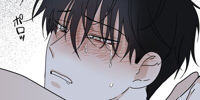 水辺の夜28話【フルカラー】