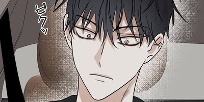 水辺の夜30話【2部】【フルカラー】