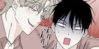 水辺の夜36話【フルカラー】