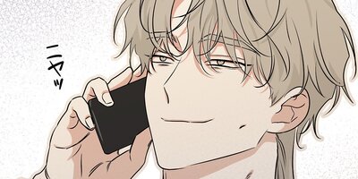 水辺の夜42話【フルカラー】