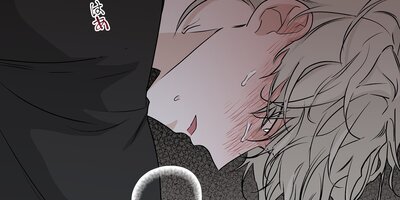 水辺の夜44話【フルカラー】