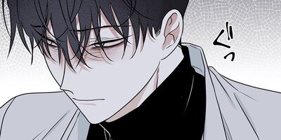 水辺の夜49話【フルカラー】