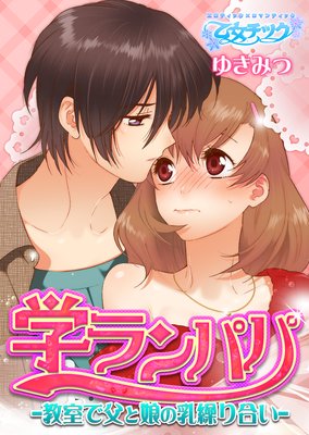 �إ��ѥѡݶ��������̼��������礤��