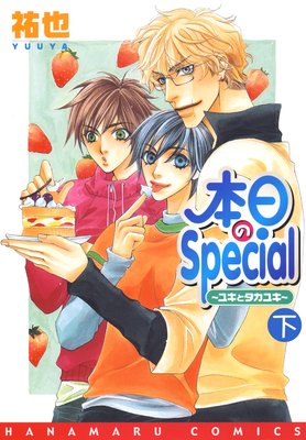 ������Special