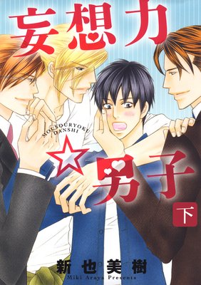 �����ϡ��˻�