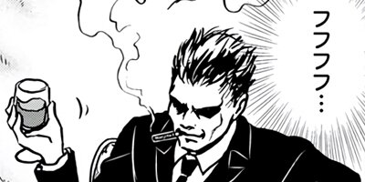 ���Υܥ���ǭ�� 12