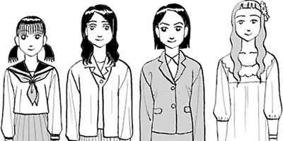 ���ͥ��ǹͤ������ 2