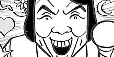 ���ͥ��ǹͤ������ 18