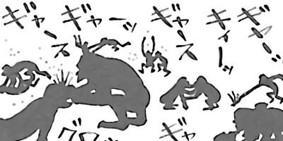 ���ͥ��ǹͤ������ 19