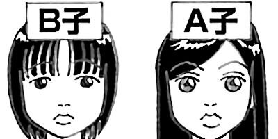 ���ͥ��ǹͤ������ 20