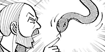 ���ͥ��ǹͤ������ 21