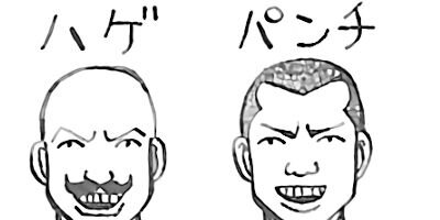 ���ͥ��ǹͤ������ 24