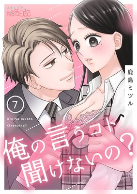 ���θ�������ʹ���ʤ��Ρ�