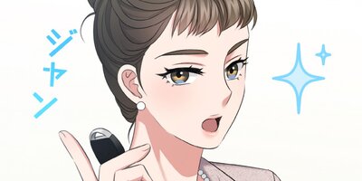 ���ͤ���������������86�áڥե륫�顼��