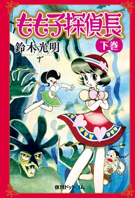 ����õ��Ĺ