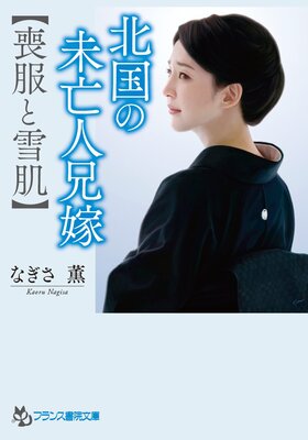 �̹��̤˴�ͷ��ǡ���������ȩ�ۤ�ɽ��