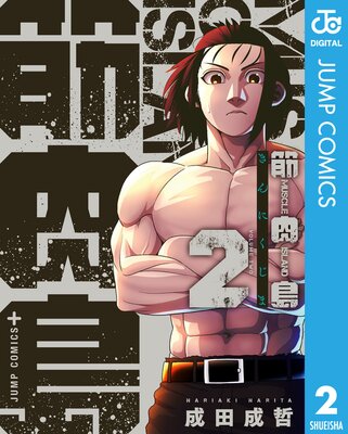 ������ 2