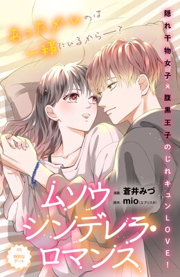 �ॽ������ǥ�顦���ޥ� ʬ���� 5��