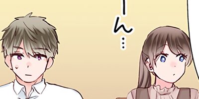 �˽�2�ͤǤλĶȤϡ�7�䥻�å������Ƥ뤫�� 102�ڥե륫�顼��