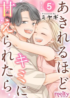 �������ۤɥ��ߤ˴Ť���줿�� ñ������