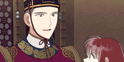 イニョン王妃の男26【フルカラー】