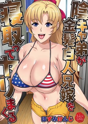 �ڥ��ƥ��ߡ۱������郎��ȱ��ͷ��Ǥ򿲼�äƥ��ޤ��� 1�ڥե륫�顼�ۤ�ɽ��