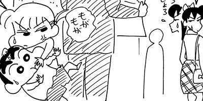 �����󤷤����� 764