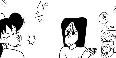 �����󤷤����� 766