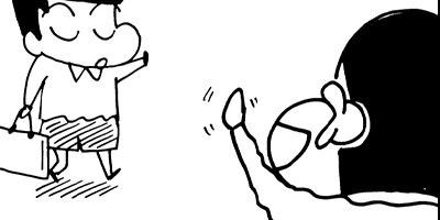 �����󤷤����� 767