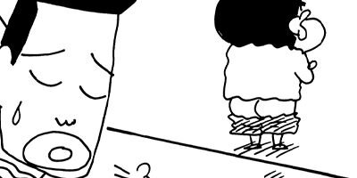 �����󤷤����� 770