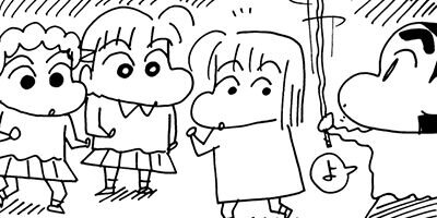 �����󤷤����� 771