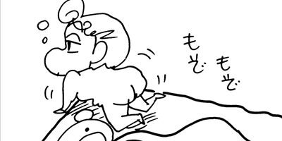 �����󤷤����� 773