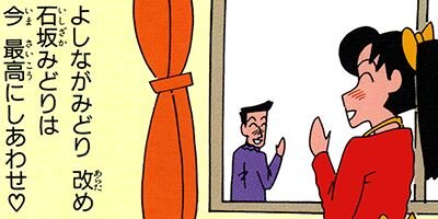 �����󤷤����� 774